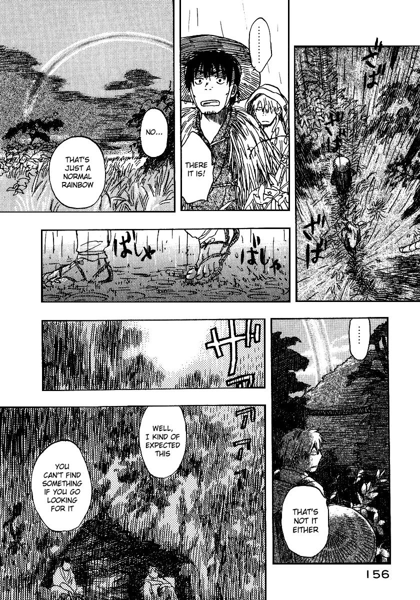 Mushishi Chapter 9 page 18 - Chapter 9