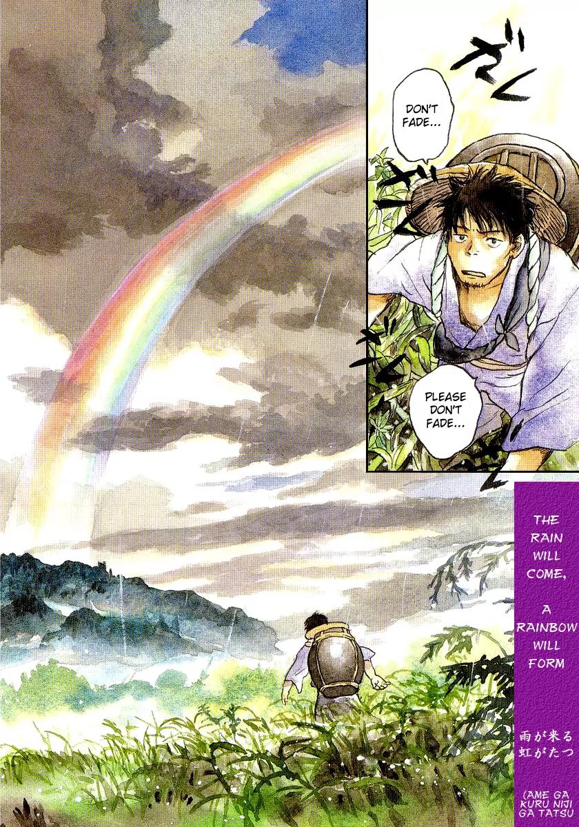 Mushishi Chapter 9 page 2 - Chapter 9