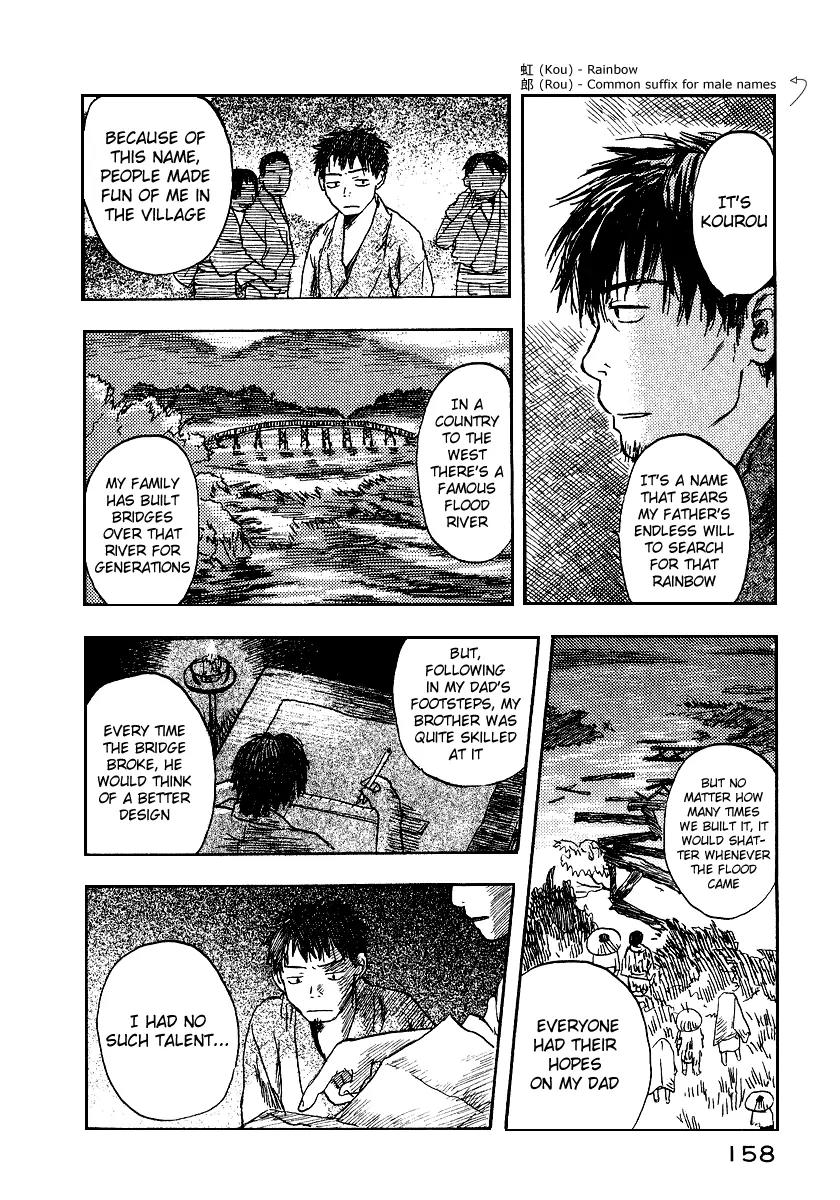 Mushishi Chapter 9 page 20 - Chapter 9