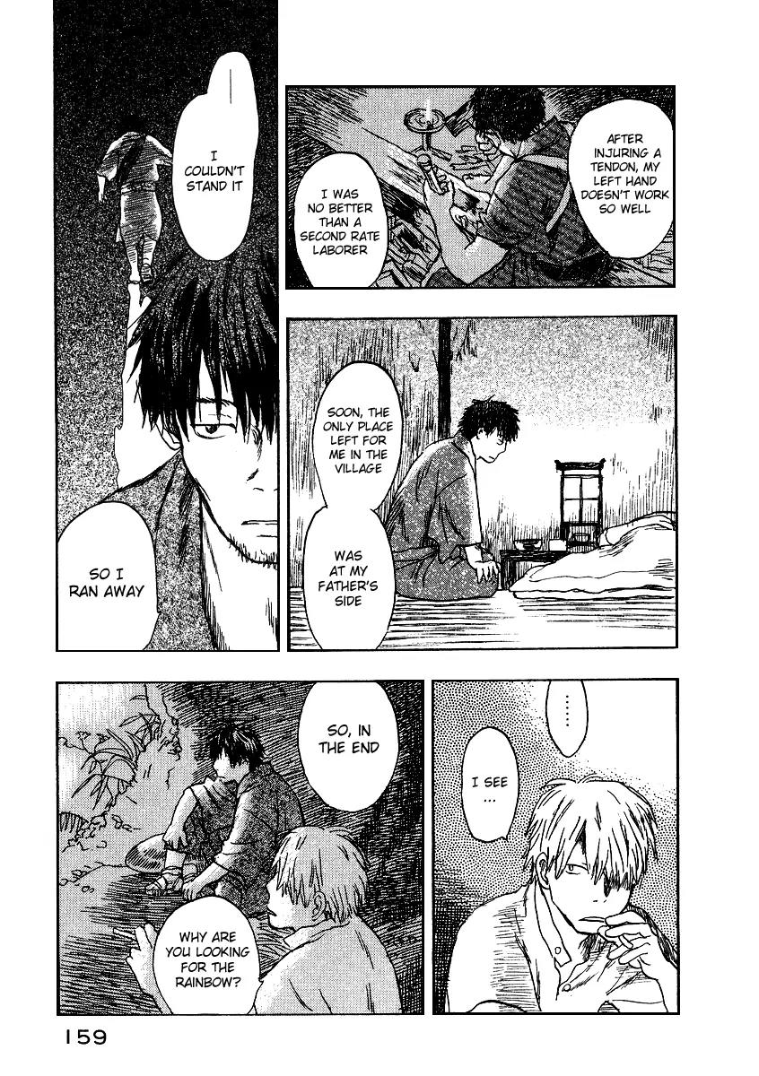 Mushishi Chapter 9 page 21 - Chapter 9