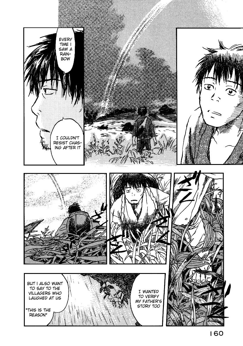 Mushishi Chapter 9 page 22 - Chapter 9