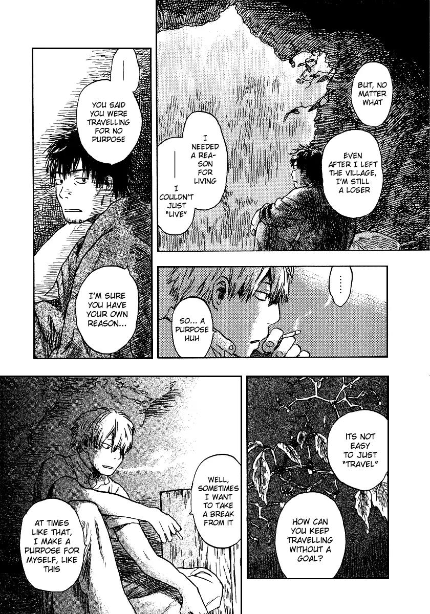 Mushishi Chapter 9 page 23 - Chapter 9