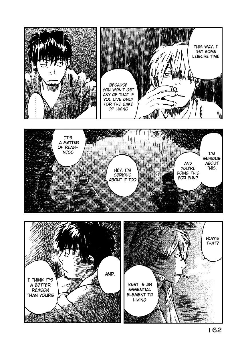 Mushishi Chapter 9 page 24 - Chapter 9