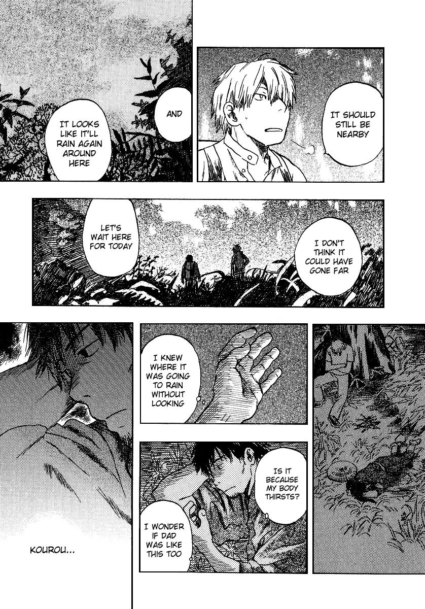 Mushishi Chapter 9 page 30 - Chapter 9