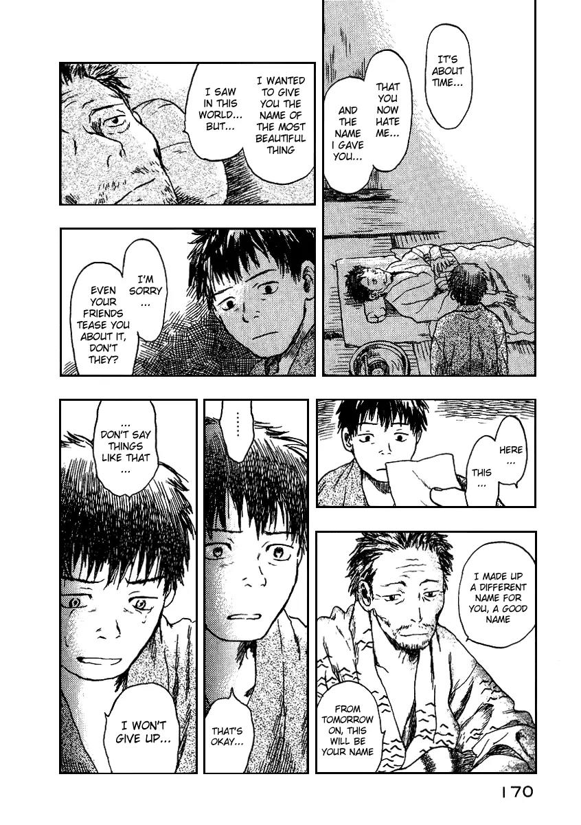 Mushishi Chapter 9 page 31 - Chapter 9