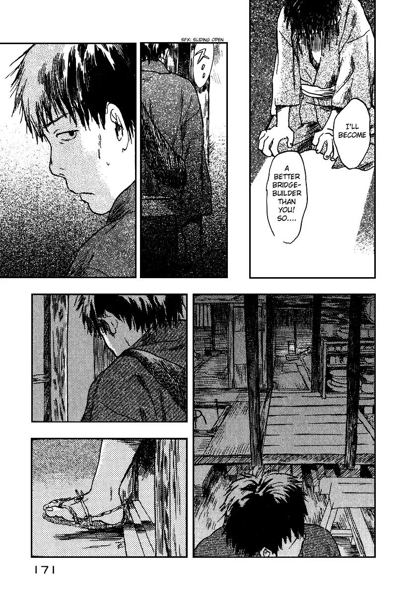 Mushishi Chapter 9 page 32 - Chapter 9