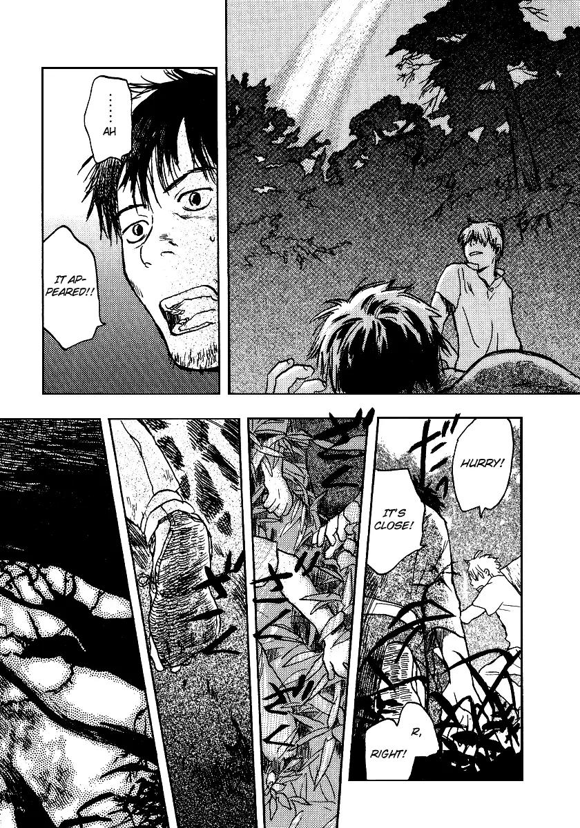 Mushishi Chapter 9 page 34 - Chapter 9