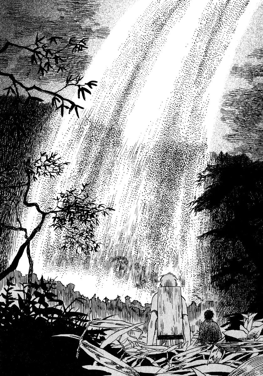 Mushishi Chapter 9 page 35 - Chapter 9
