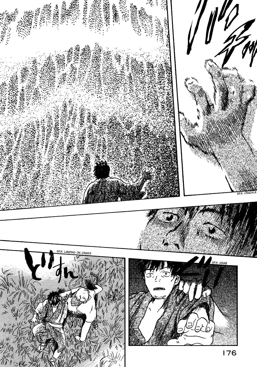 Mushishi Chapter 9 page 37 - Chapter 9