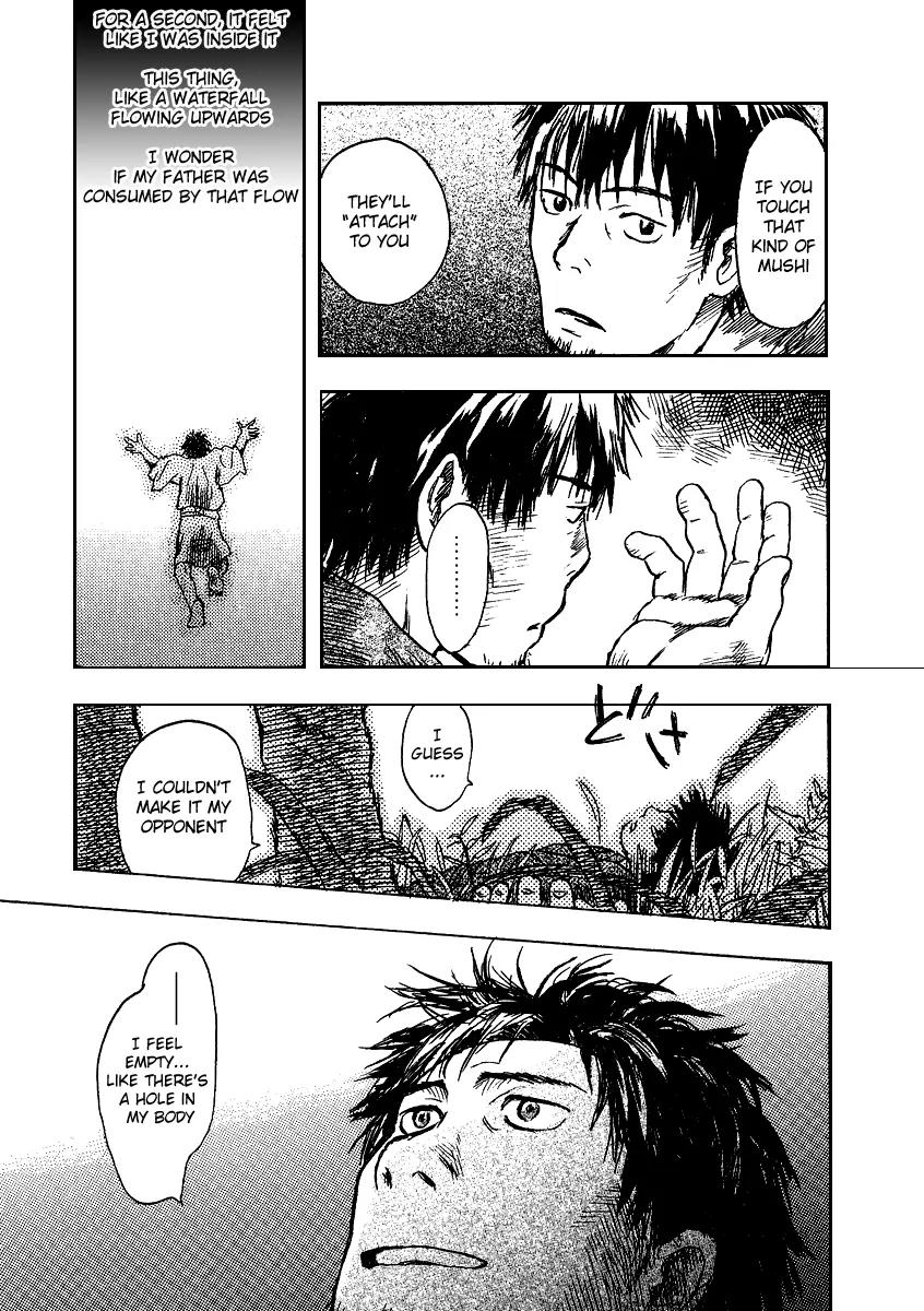 Mushishi Chapter 9 page 40 - Chapter 9