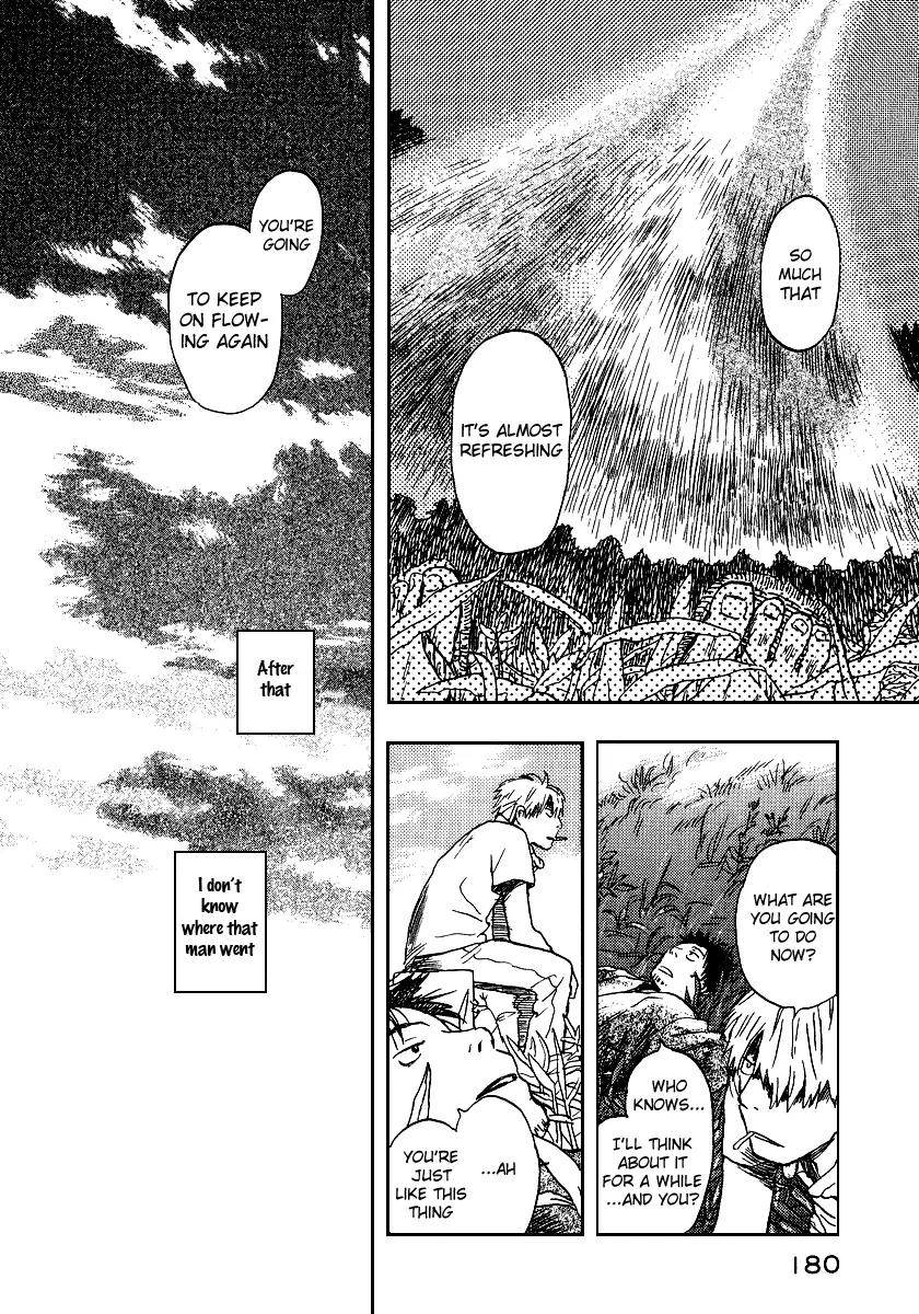 Mushishi Chapter 9 page 41 - Chapter 9