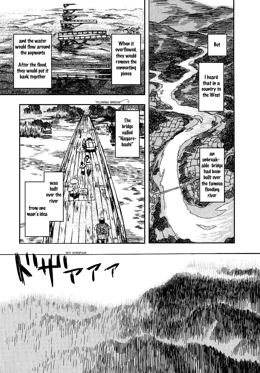 Mushishi Chapter 9 page 42 - Chapter 9