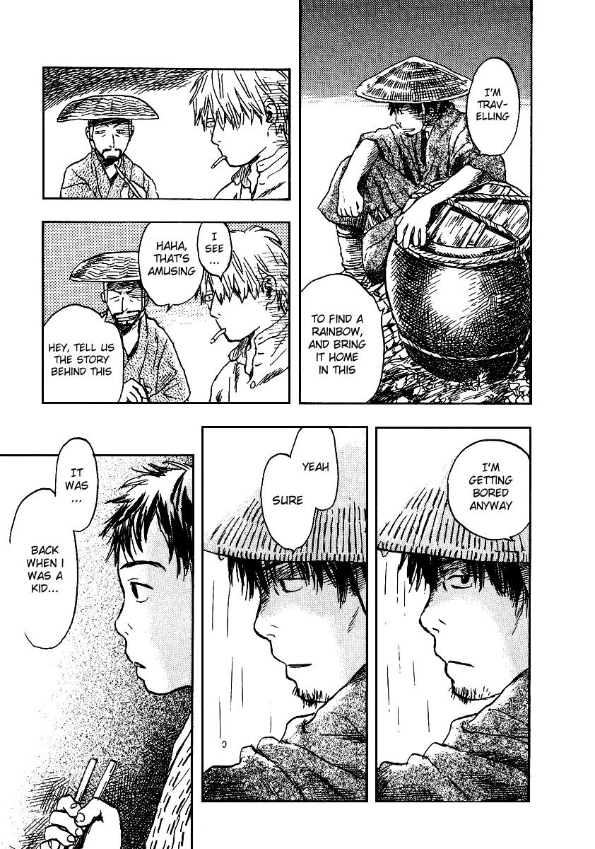 Mushishi Chapter 9 page 5 - Chapter 9