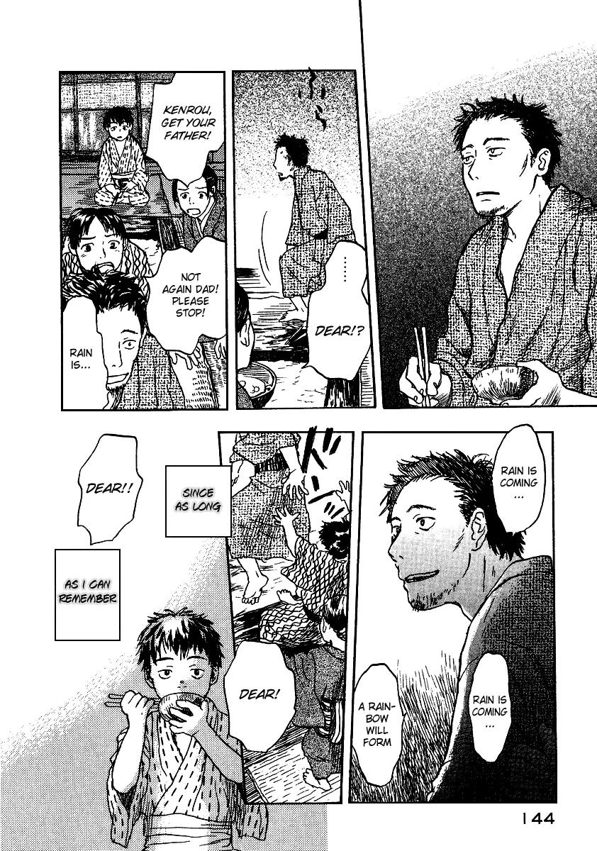 Mushishi Chapter 9 page 6 - Chapter 9