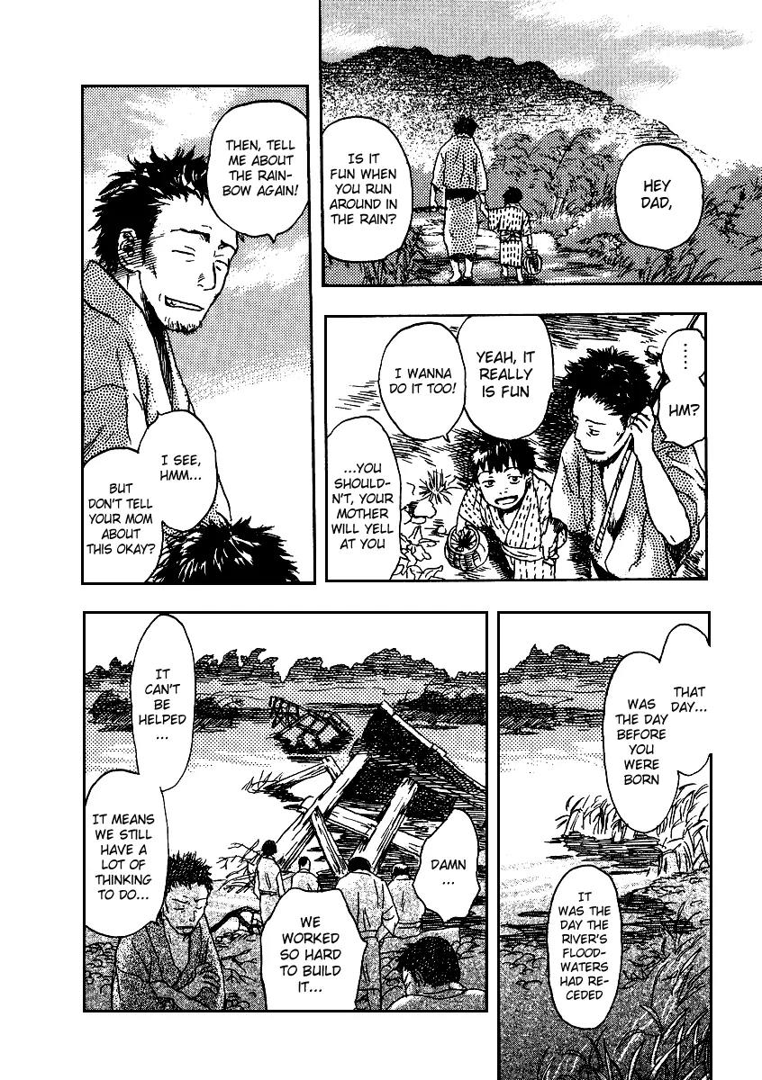 Mushishi Chapter 9 page 8 - Chapter 9