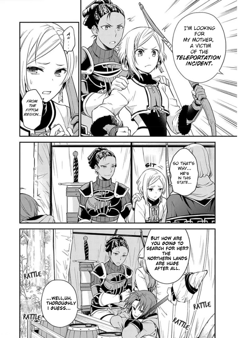Mushoku Tensei - Depressed Magician Arc Chapter 1 page 12 - Chapter 1