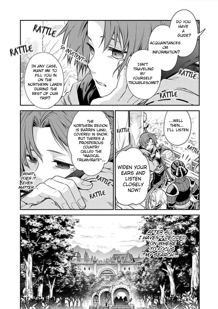 Mushoku Tensei - Depressed Magician Arc Chapter 1 page 13 - Chapter 1
