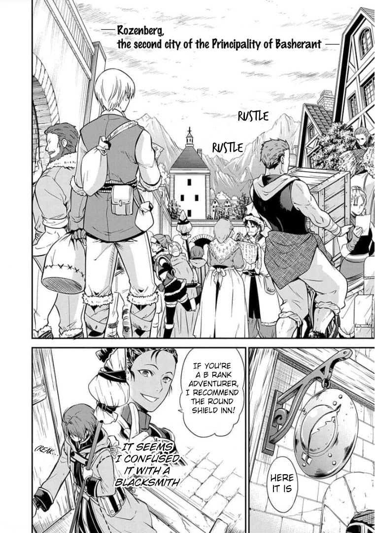 Mushoku Tensei - Depressed Magician Arc Chapter 1 page 14 - Chapter 1