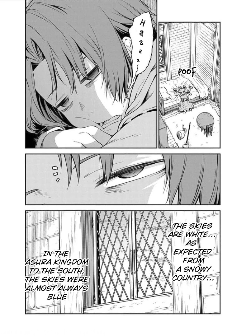 Mushoku Tensei - Depressed Magician Arc Chapter 1 page 16 - Chapter 1
