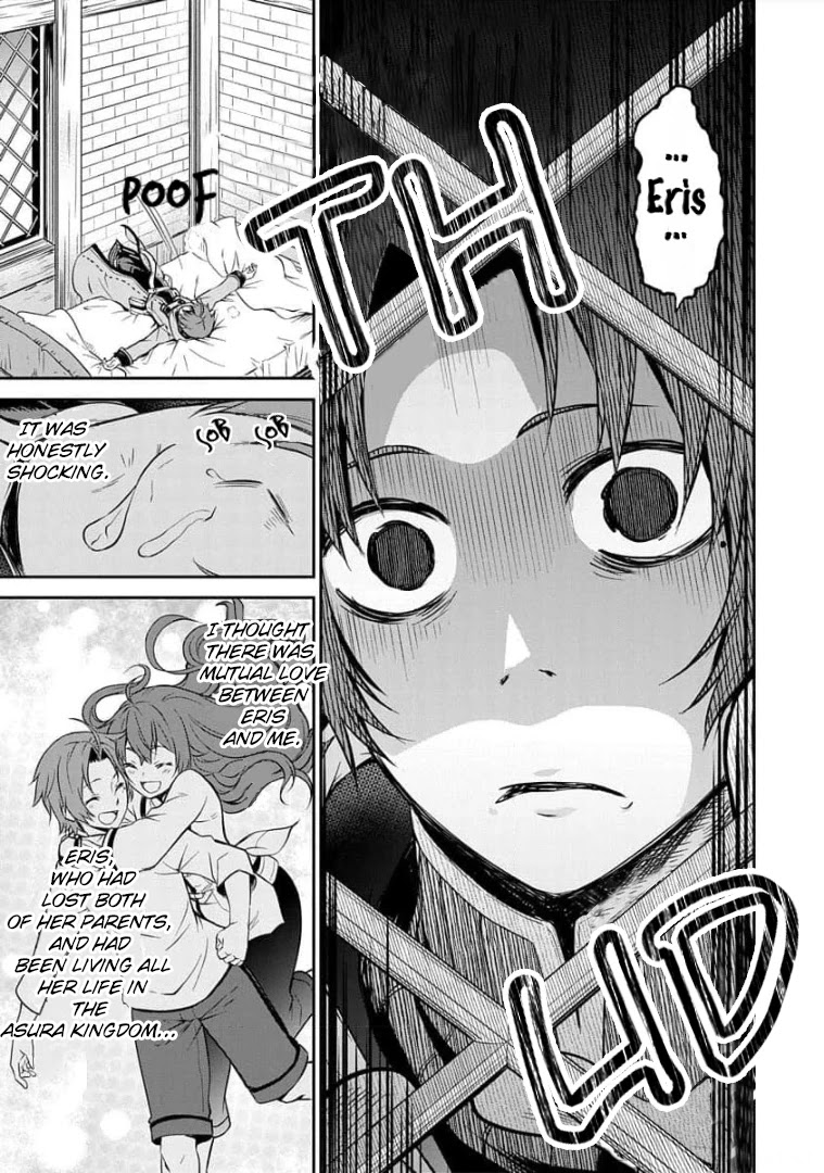 Mushoku Tensei - Depressed Magician Arc Chapter 1 page 19 - Chapter 1