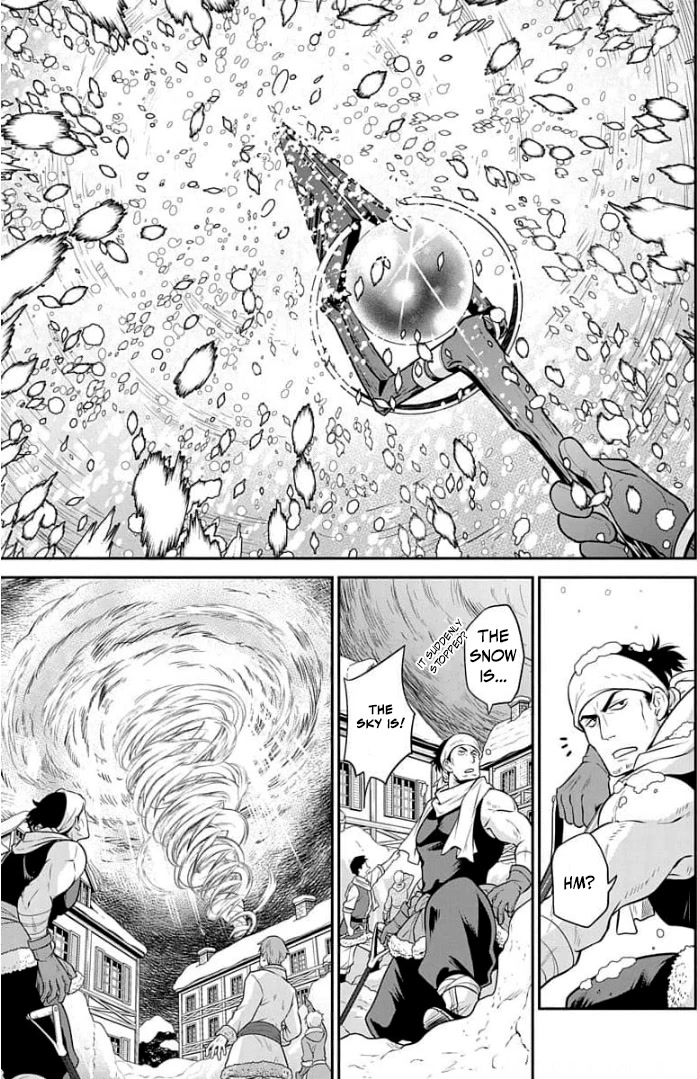 Mushoku Tensei - Depressed Magician Arc Chapter 10 page 12 - Chapter 10