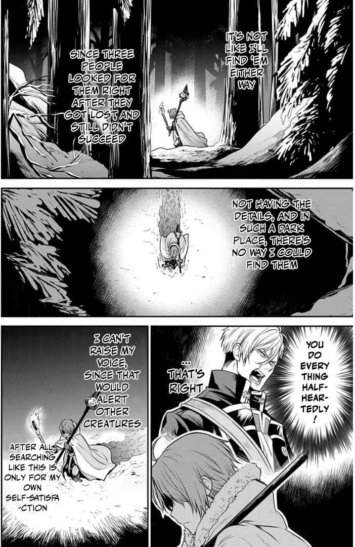 Mushoku Tensei - Depressed Magician Arc Chapter 10 page 16 - Chapter 10