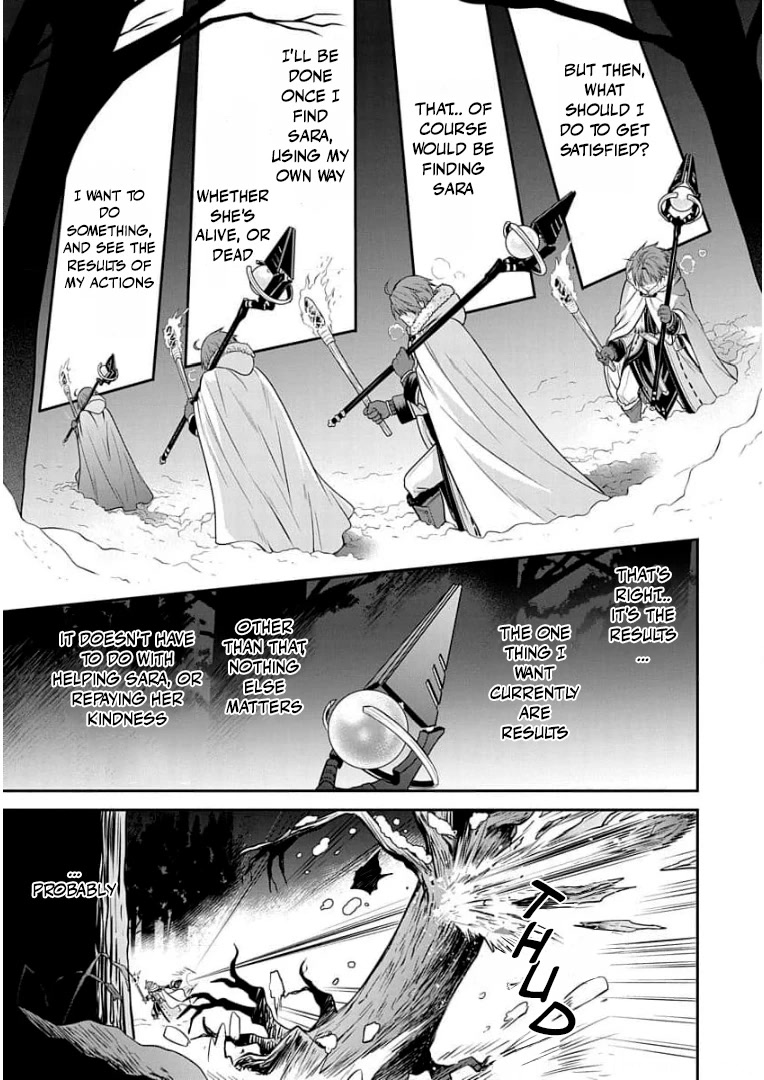 Mushoku Tensei - Depressed Magician Arc Chapter 10 page 17 - Chapter 10