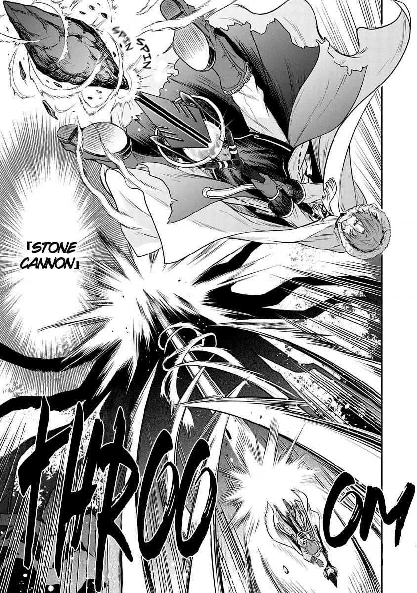 Mushoku Tensei - Depressed Magician Arc Chapter 11 page 17 - Chapter 11