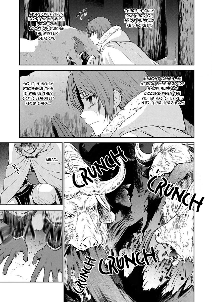 Mushoku Tensei - Depressed Magician Arc Chapter 11 page 2 - Chapter 11