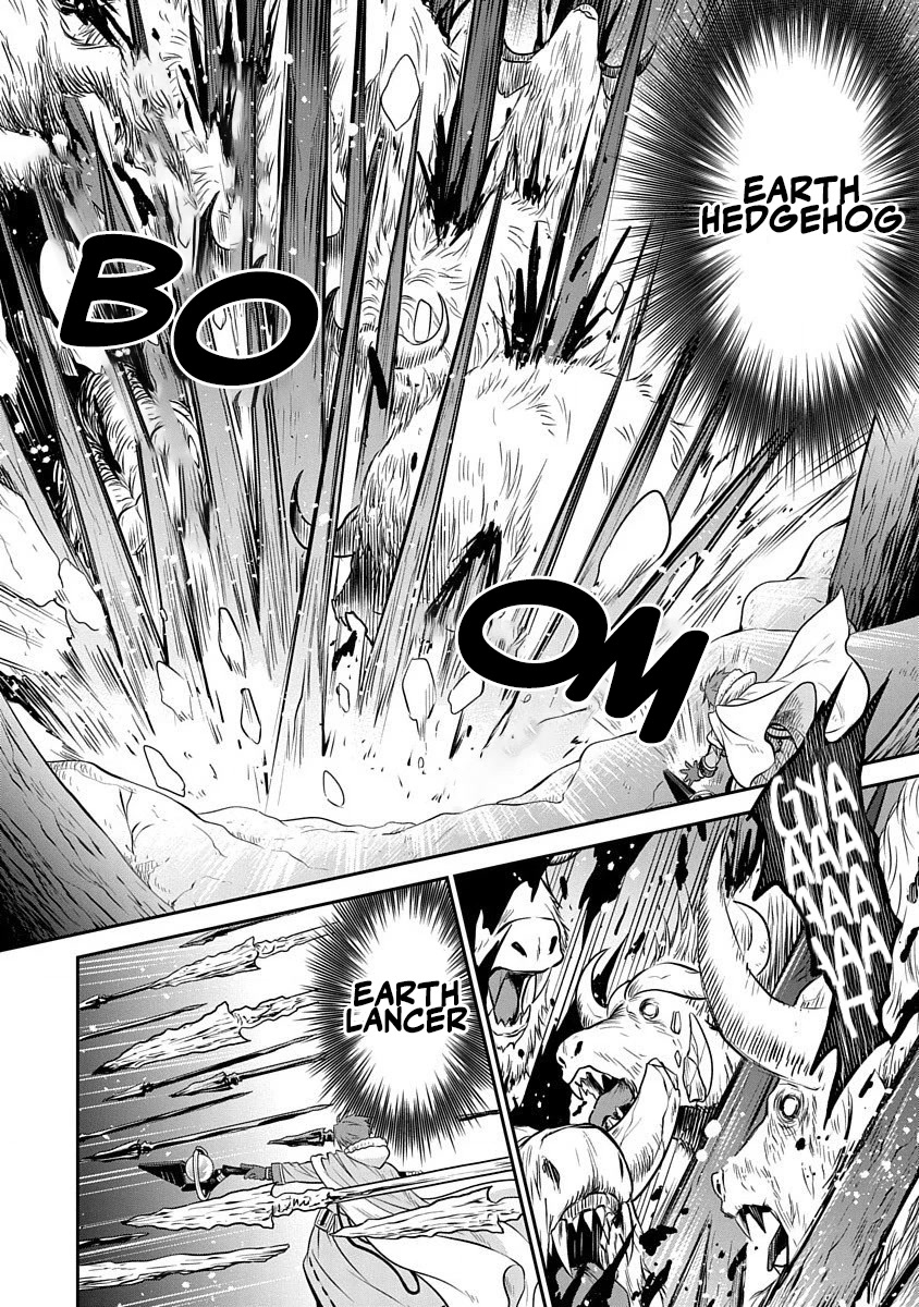 Mushoku Tensei - Depressed Magician Arc Chapter 11 page 3 - Chapter 11