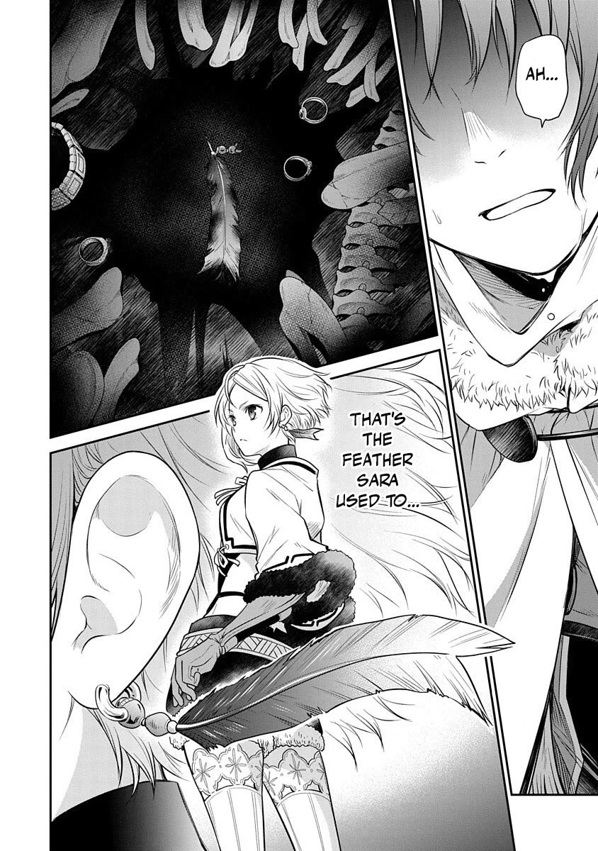 Mushoku Tensei - Depressed Magician Arc Chapter 11 page 7 - Chapter 11