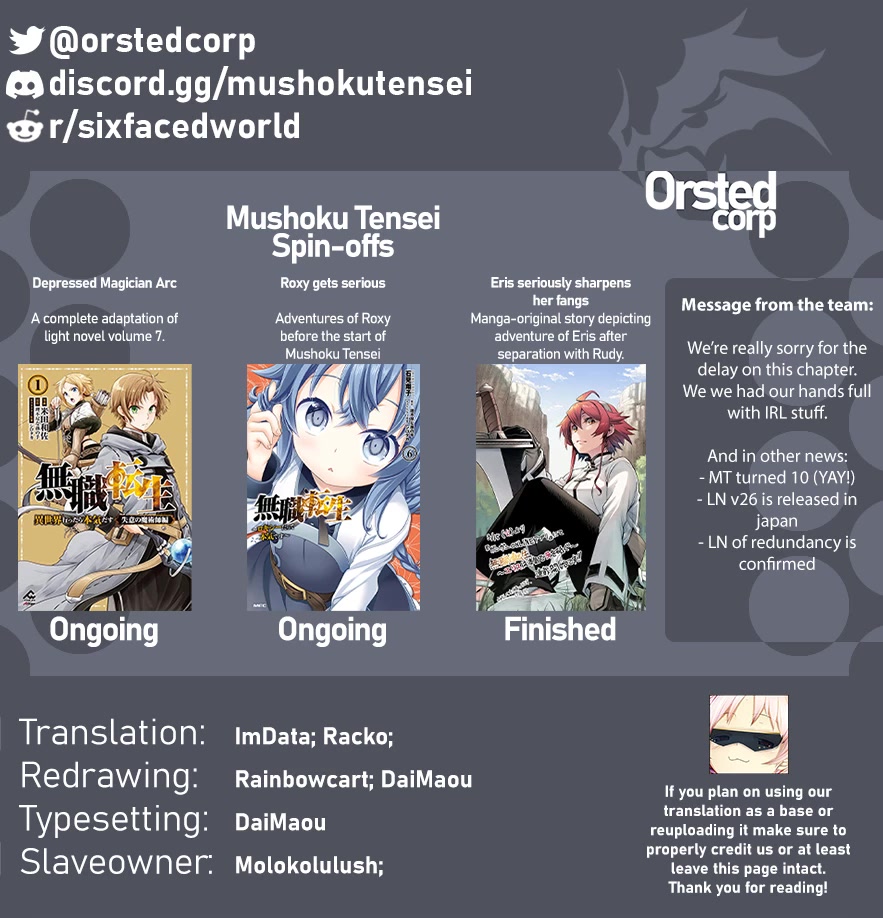 Mushoku Tensei - Depressed Magician Arc Chapter 12 page 1 - Chapter 12: 12