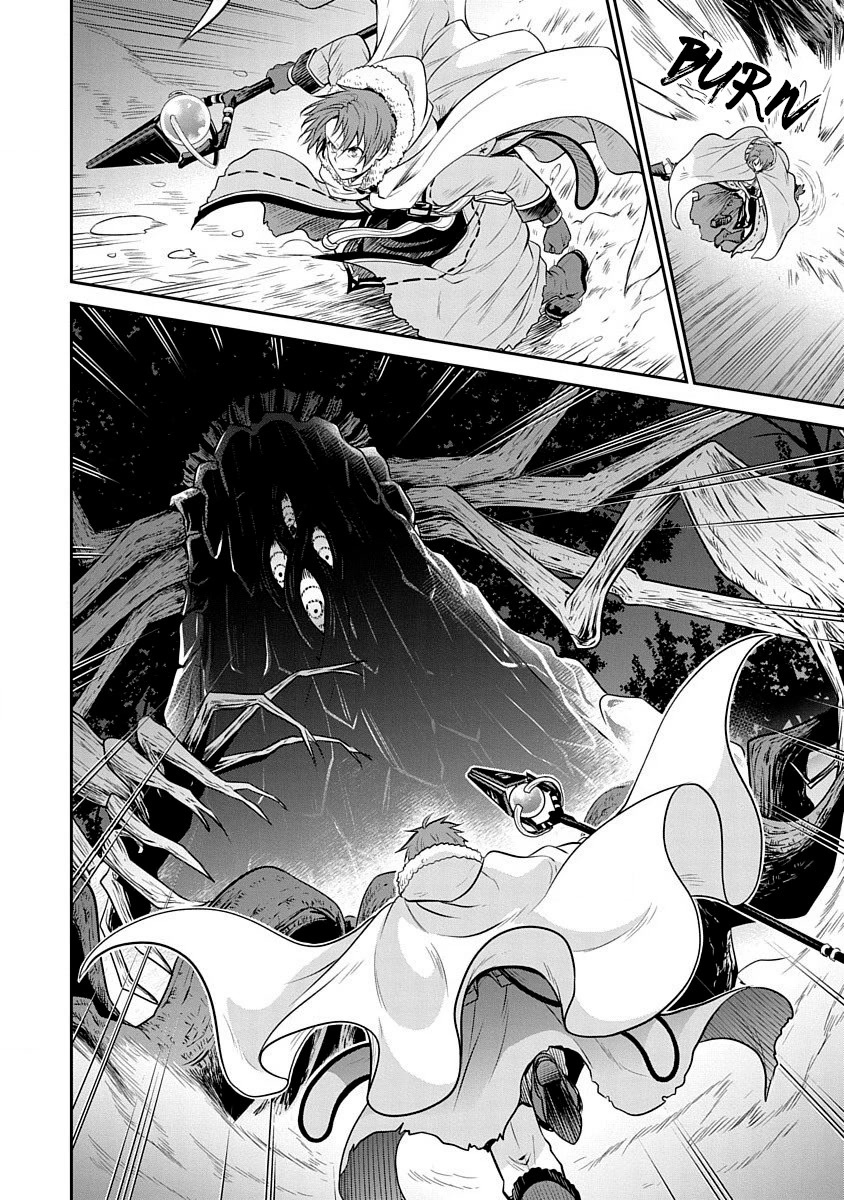 Mushoku Tensei - Depressed Magician Arc Chapter 12 page 11 - Chapter 12: 12