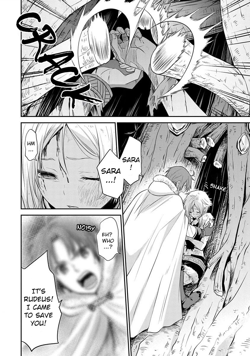 Mushoku Tensei - Depressed Magician Arc Chapter 12 page 16 - Chapter 12: 12