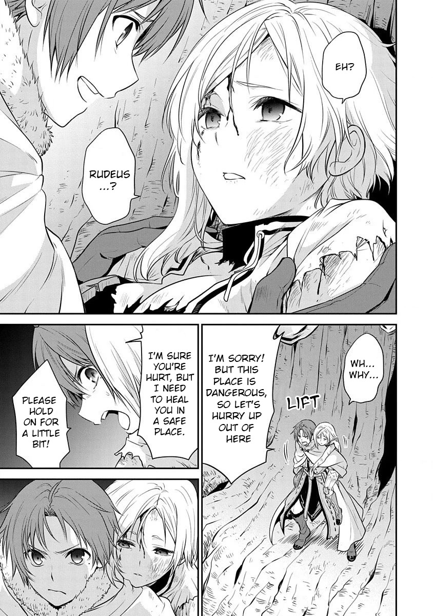 Mushoku Tensei - Depressed Magician Arc Chapter 12 page 17 - Chapter 12: 12