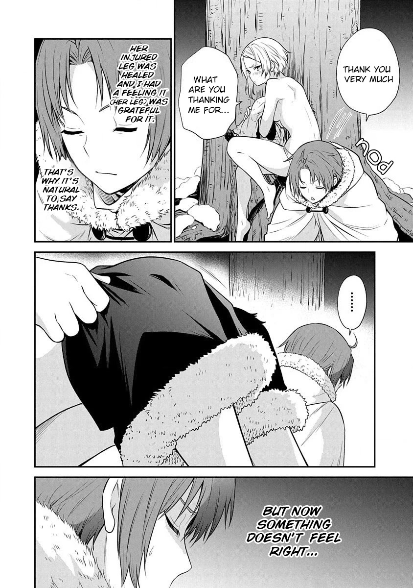 Mushoku Tensei - Depressed Magician Arc Chapter 12 page 24 - Chapter 12: 12