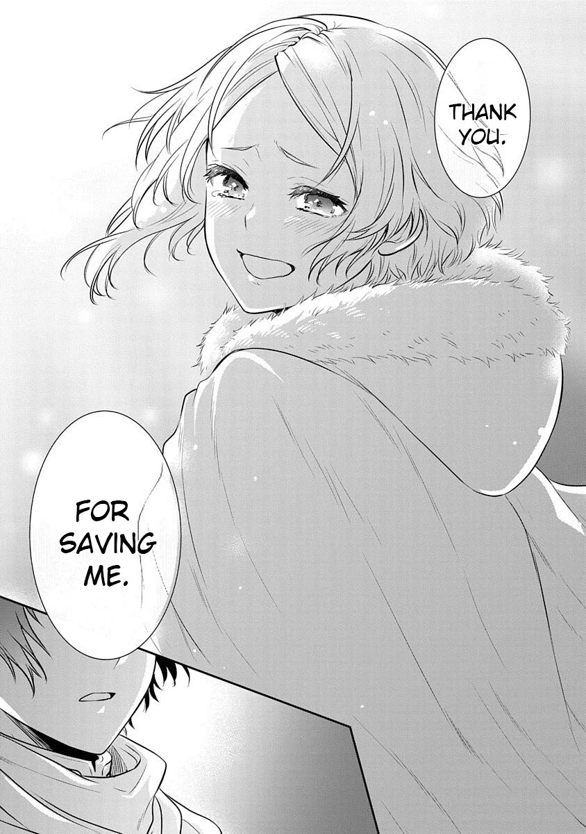 Mushoku Tensei - Depressed Magician Arc Chapter 12 page 29 - Chapter 12: 12