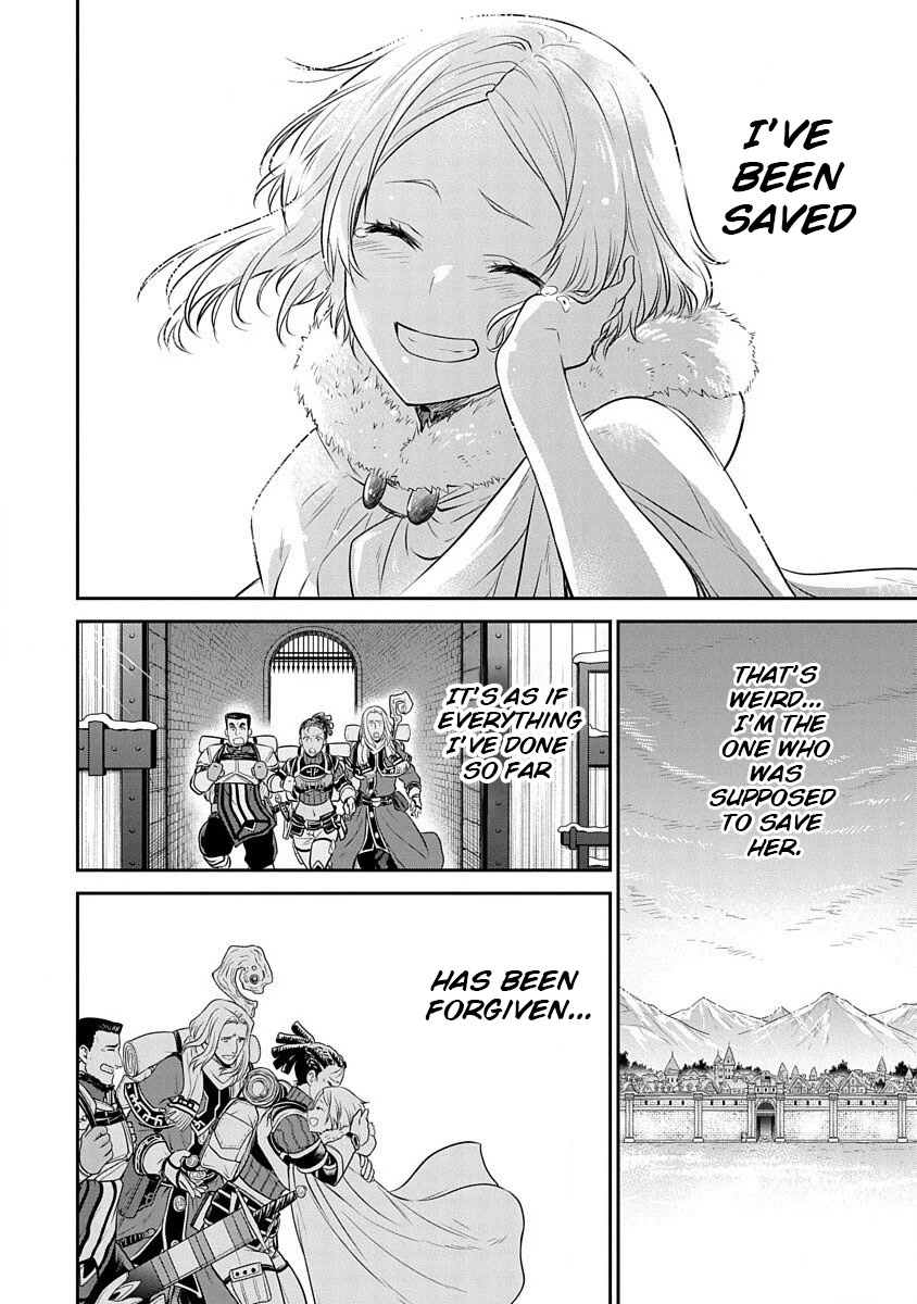 Mushoku Tensei - Depressed Magician Arc Chapter 12 page 30 - Chapter 12: 12