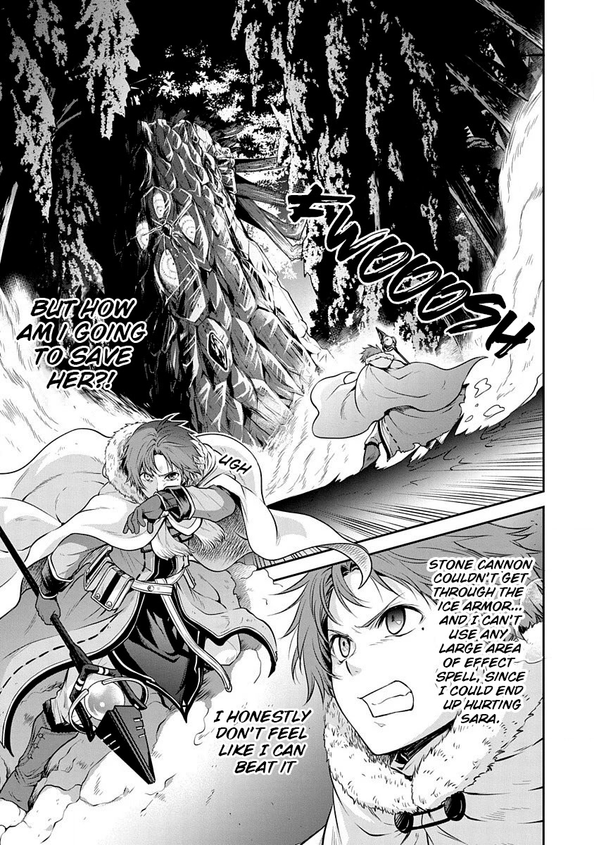 Mushoku Tensei - Depressed Magician Arc Chapter 12 page 4 - Chapter 12: 12