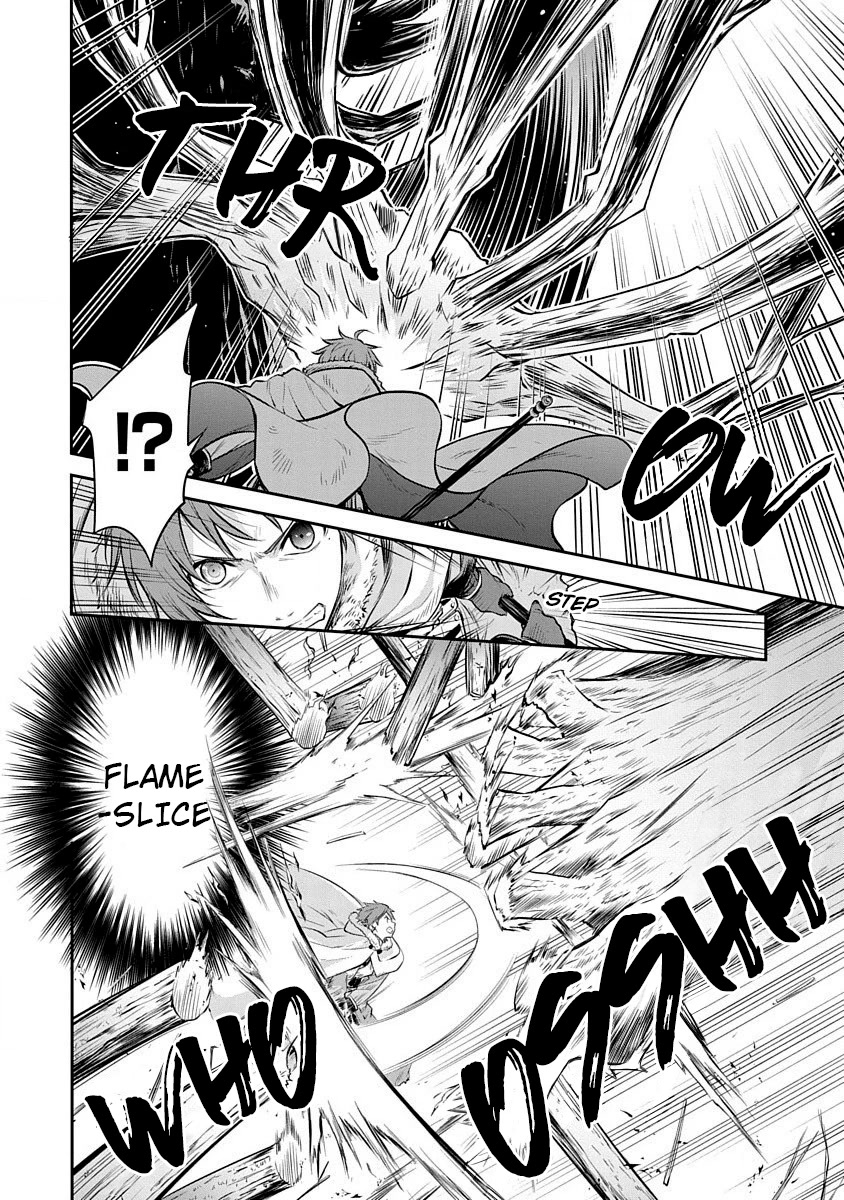 Mushoku Tensei - Depressed Magician Arc Chapter 12 page 5 - Chapter 12: 12