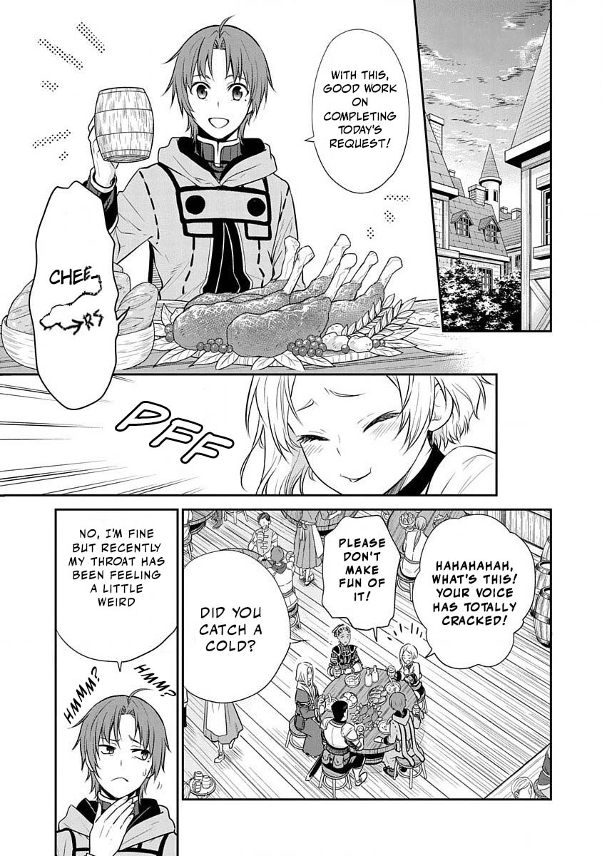 Mushoku Tensei - Depressed Magician Arc Chapter 13 page 2 - Chapter 13