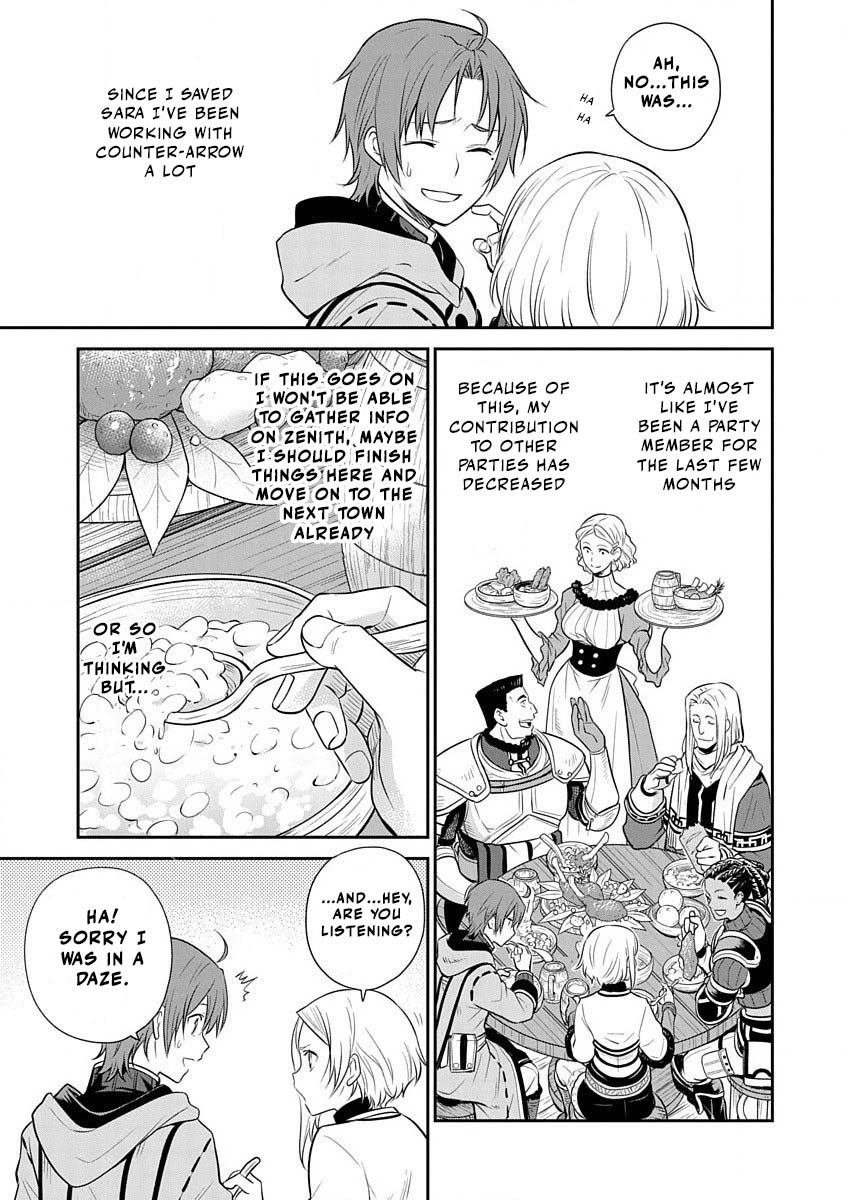 Mushoku Tensei - Depressed Magician Arc Chapter 13 page 4 - Chapter 13