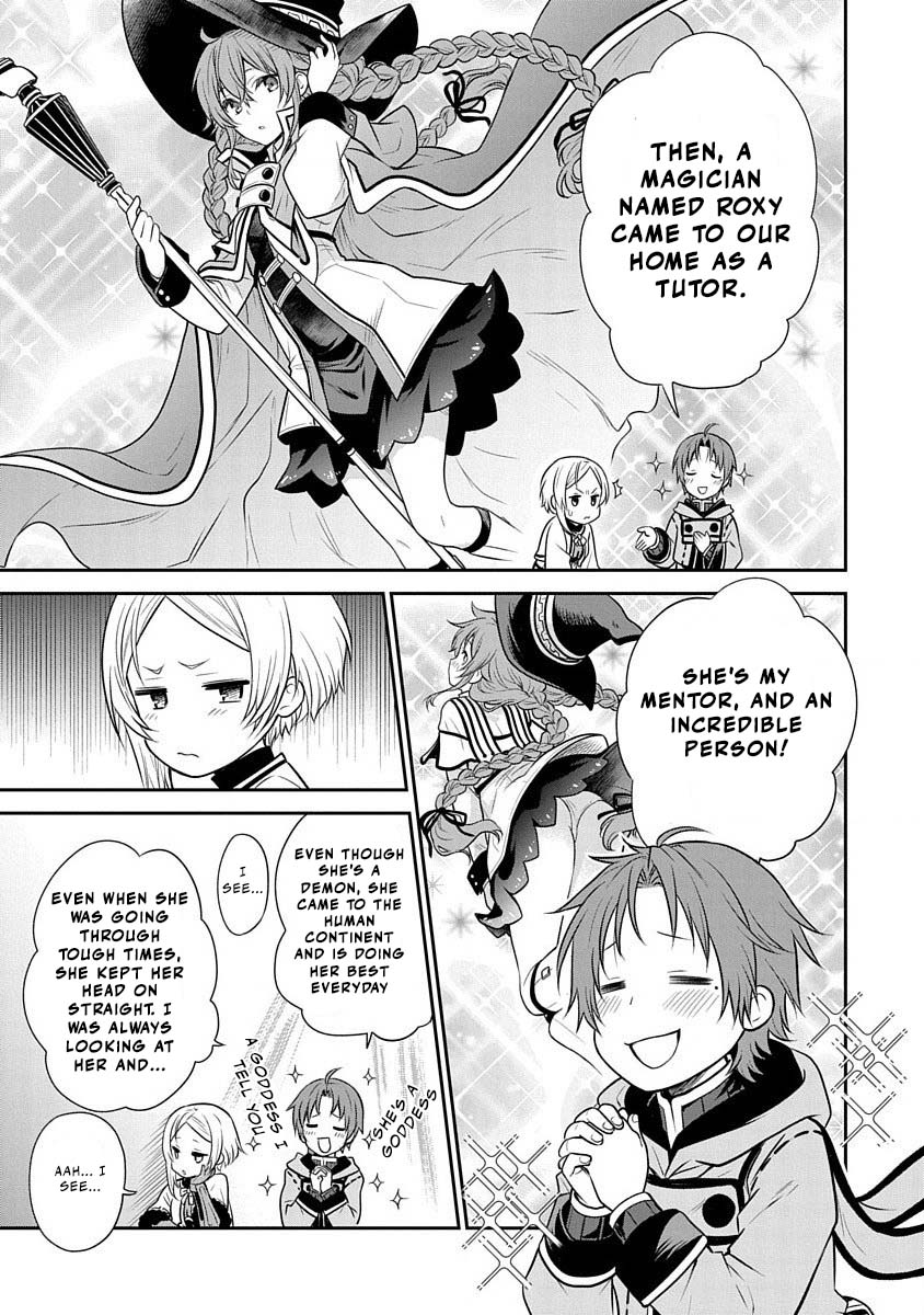 Mushoku Tensei - Depressed Magician Arc Chapter 13 page 6 - Chapter 13