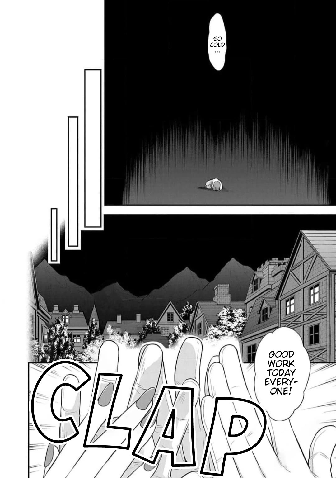 Mushoku Tensei - Depressed Magician Arc Chapter 14 page 12 - Chapter 14