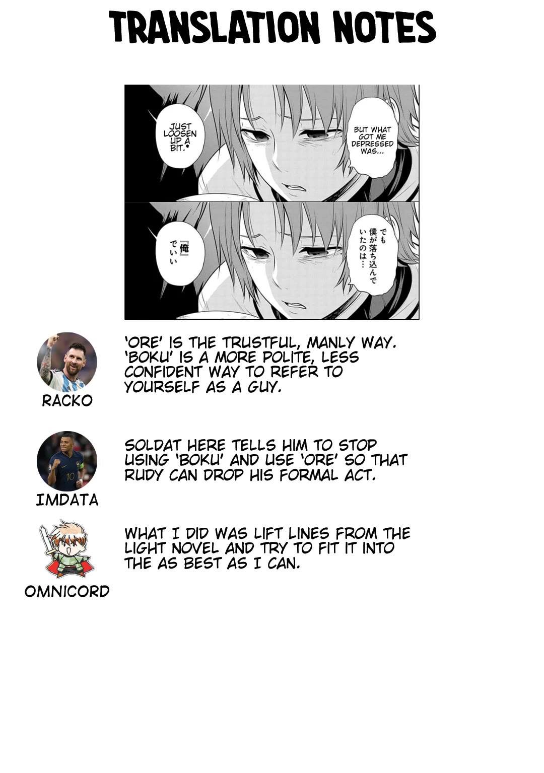 Mushoku Tensei - Depressed Magician Arc Chapter 14 page 31 - Chapter 14