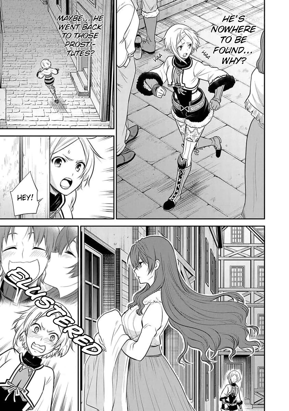 Mushoku Tensei - Depressed Magician Arc Chapter 16 page 23 - Chapter 16