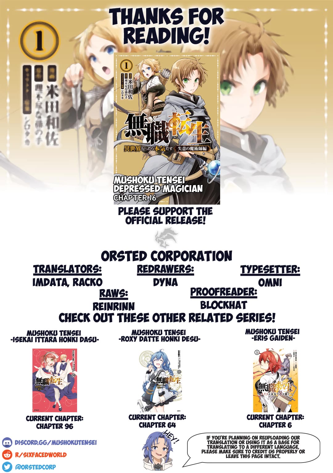 Mushoku Tensei - Depressed Magician Arc Chapter 16 page 31 - Chapter 16