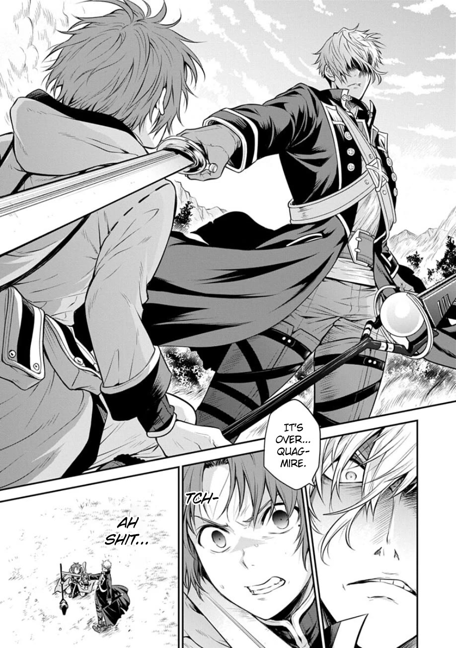 Mushoku Tensei - Depressed Magician Arc Chapter 17 page 1 - Chapter 17