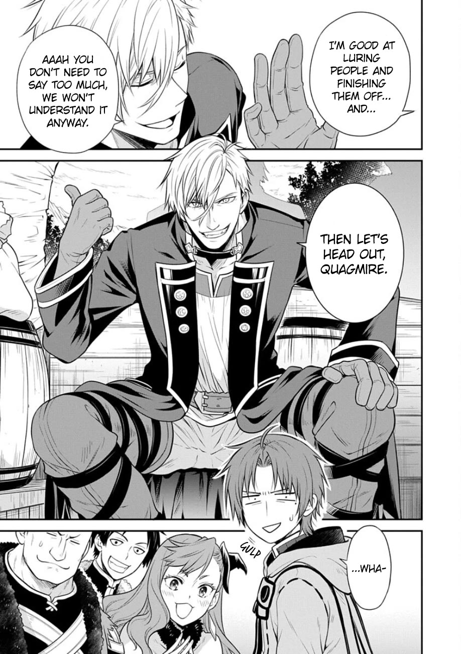 Mushoku Tensei - Depressed Magician Arc Chapter 17 page 11 - Chapter 17