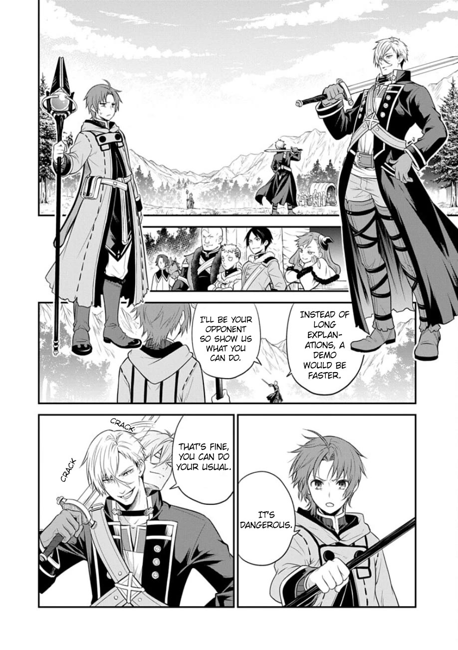 Mushoku Tensei - Depressed Magician Arc Chapter 17 page 12 - Chapter 17